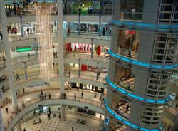 Mall